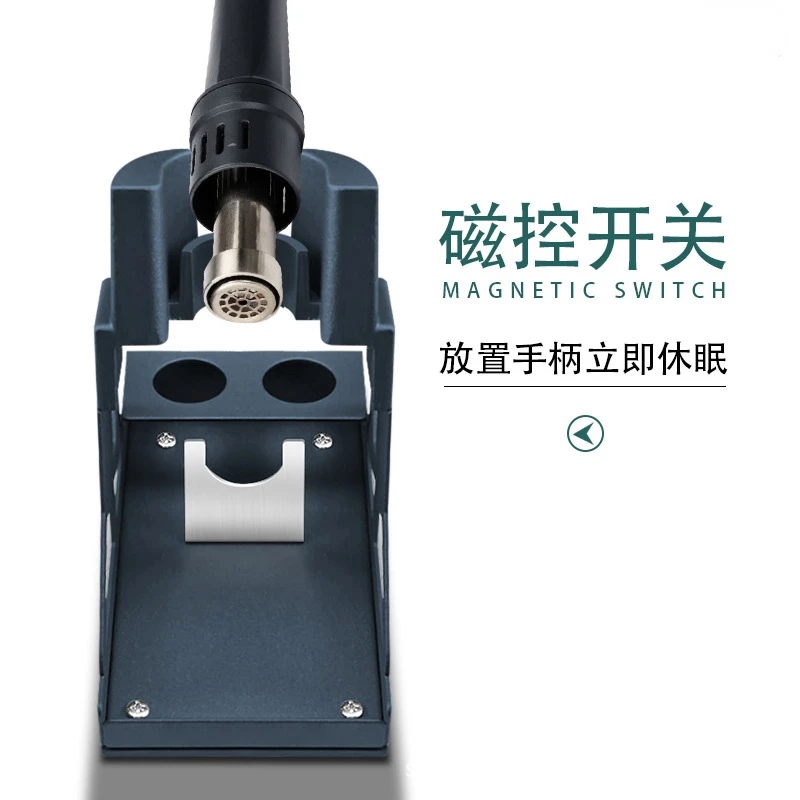 Hot Air Rework Station 861Dw - جديد تمامًا: قطع غيار بديلة لمقبض