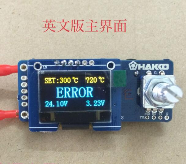 T12 Soldering Station Oled - محطة لحام بشاشة رقمية T12 ،