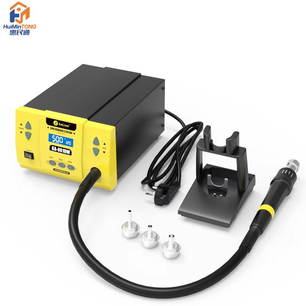 Hot Air Rework Station 861Dw - كايليوي 861DW 1000 واط مسدس هواء
