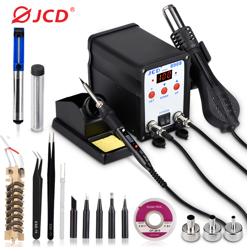 2 In 1 Soldering Rework Station 750W - JCD-محطة لحام مع بندقية الهواء الساخن