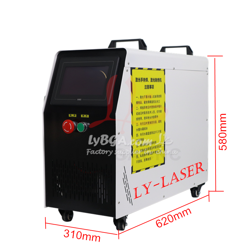 Laser Soldering Machine Handheld - آلة لحام وتنظيف وقطع محمولة باليد