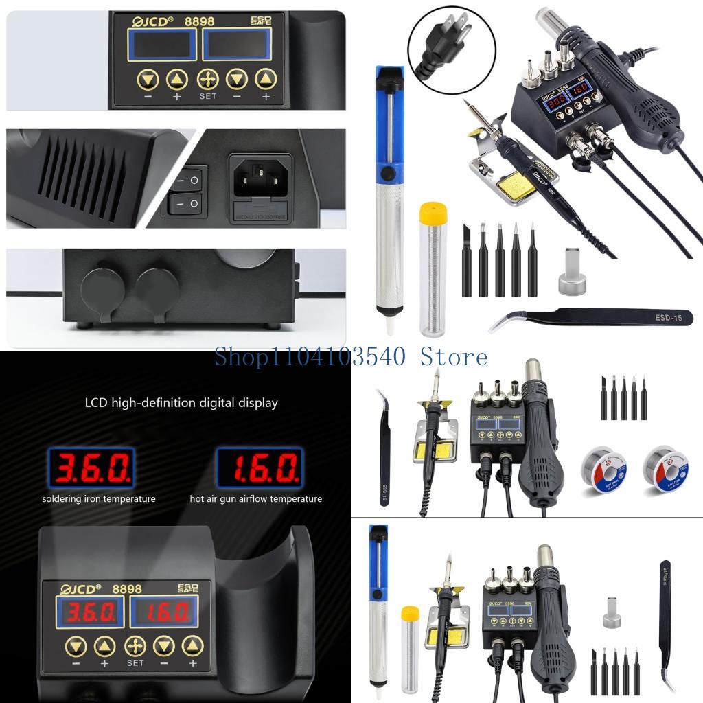 2 In 1 Soldering Rework Station 750W - 02DC 750W محطة لحام 2 في