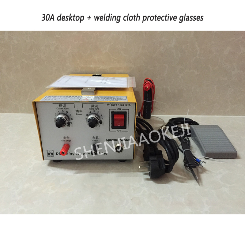 Laser Soldering Machine Handheld - جهاز لحام ليزر DX-30A/50A/808 للمجوهرات، ماكينة