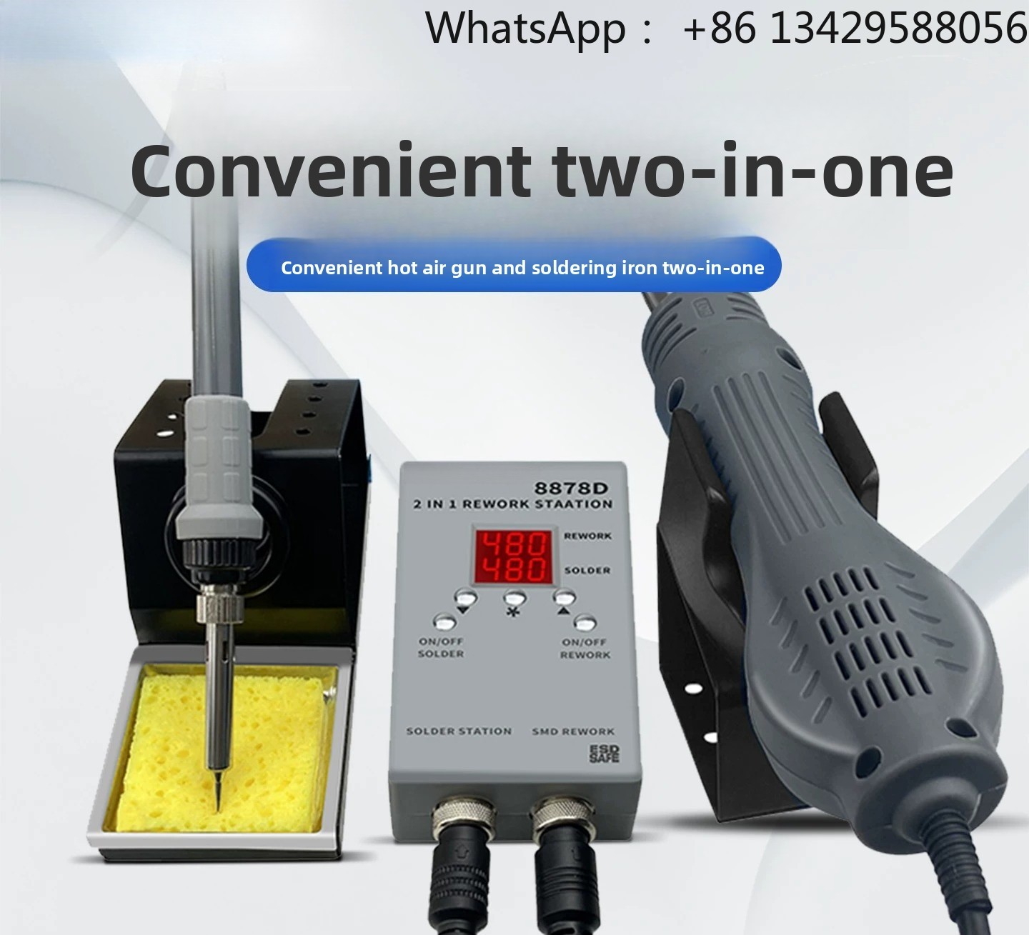 2 In 1 Soldering Rework Station 750W - محطة إعادة العمل 8878D 2 في