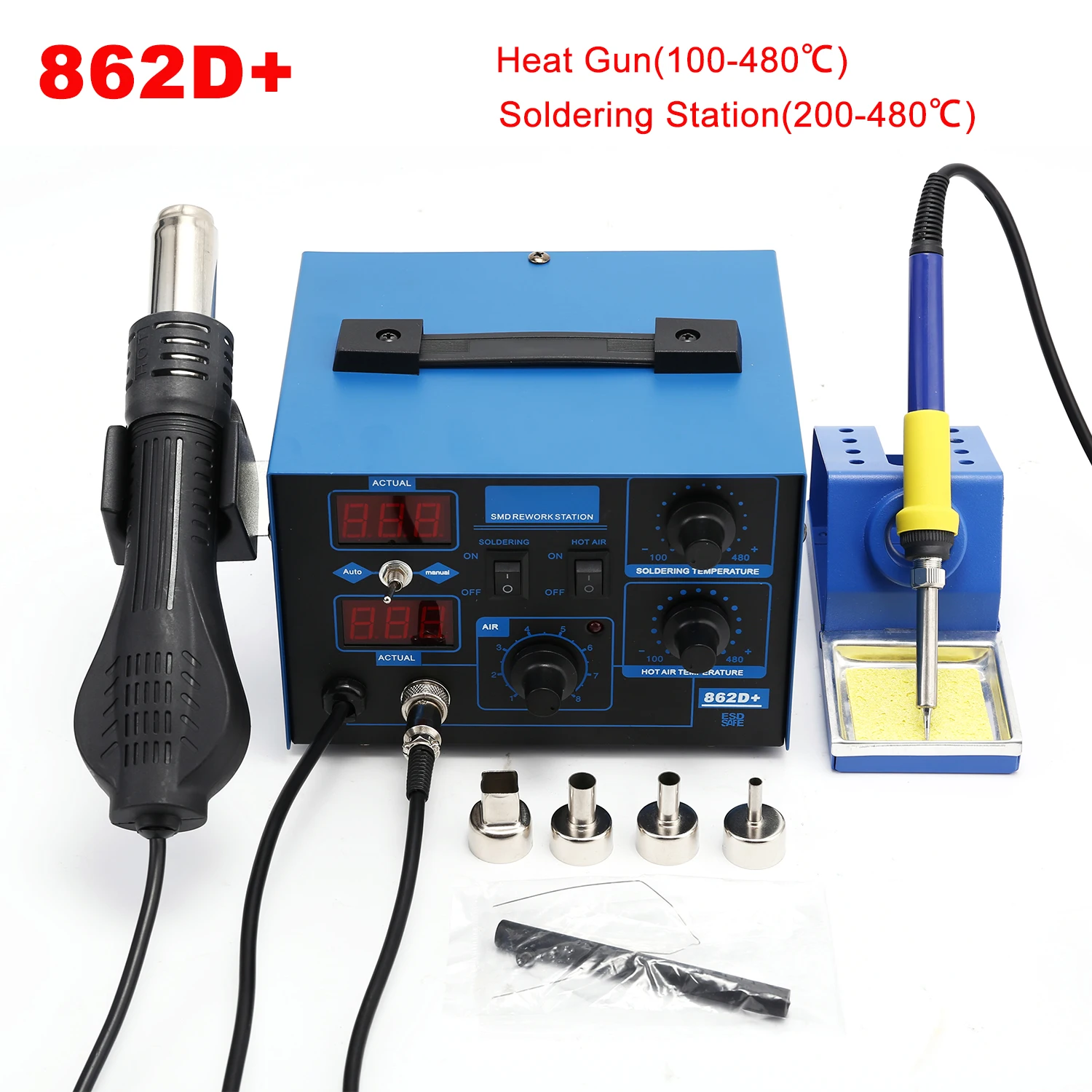 2 In 1 Soldering Rework Station 750W - محطة لحام 2 في 1 بقوة