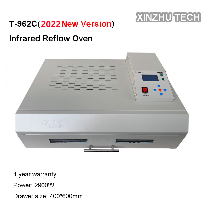 Infrared Bga Rework Station - النسخة الجديدة 220/110 فولت 50/60 هرتز