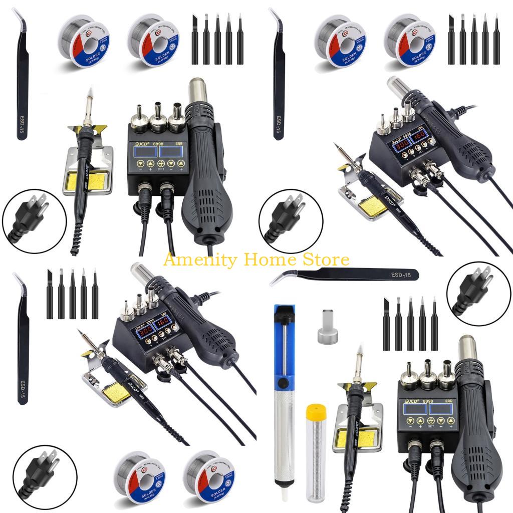2 In 1 Soldering Rework Station 750W - F26C 2 في 1 لحام الحديد