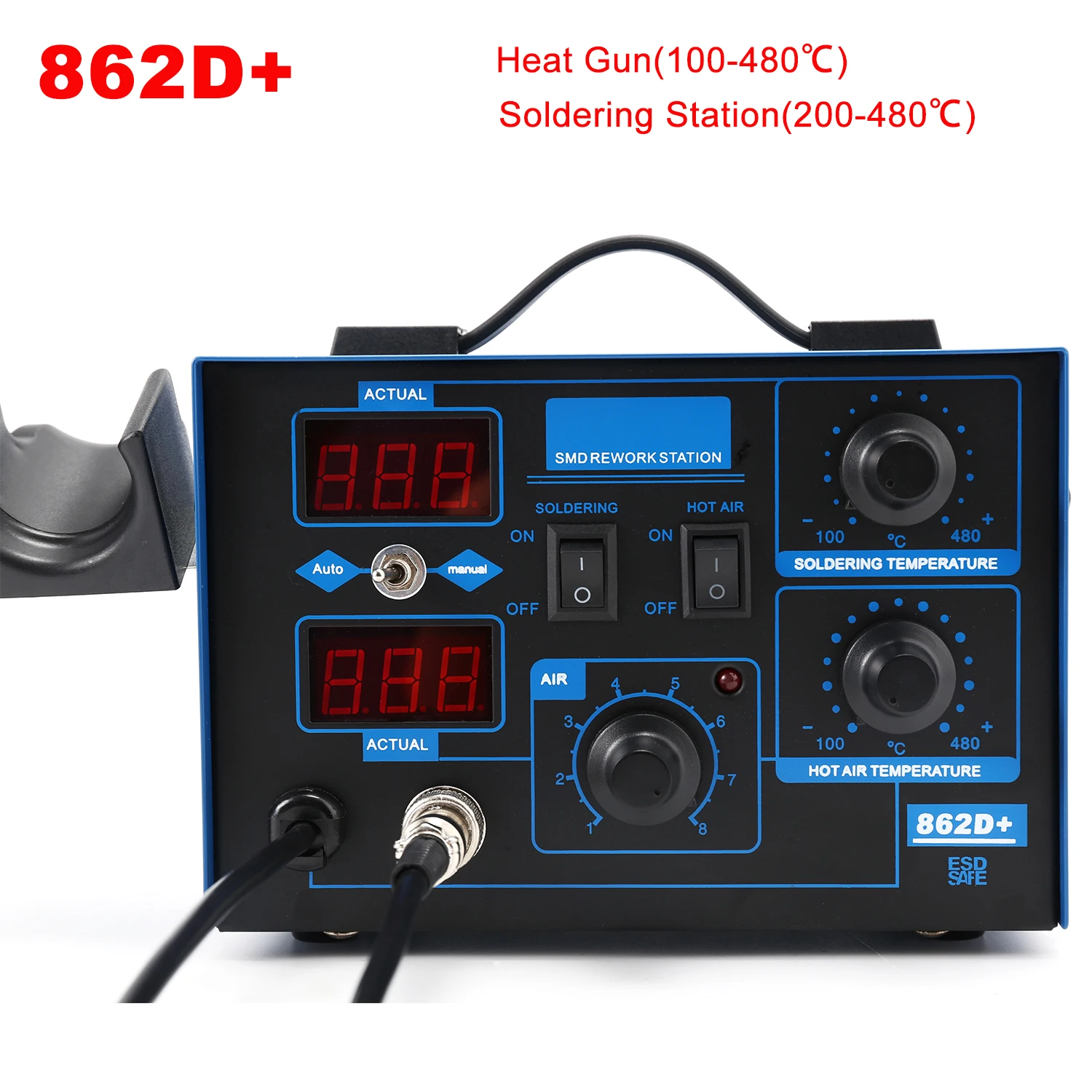 محطة لحام 862D+ 2 في 1 مع مسدس - مراجعة 2 In 1 Soldering Rework Station 750W وسعره