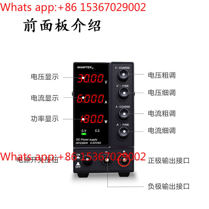 مصدر طاقة تيار مستمر NPS3010W  - مراجعة High Precision Dc Power Supply 30V 10A وسعره