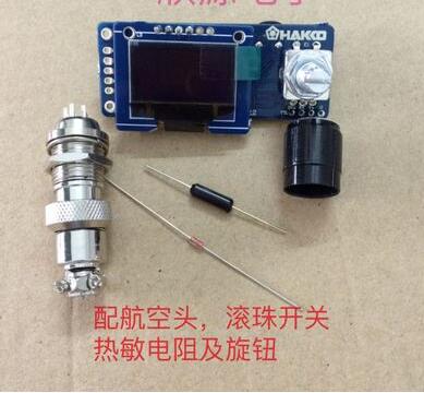 محطة لحام بشاشة رقمية T12 ، شا - مراجعة T12 Soldering Station Oled وسعره