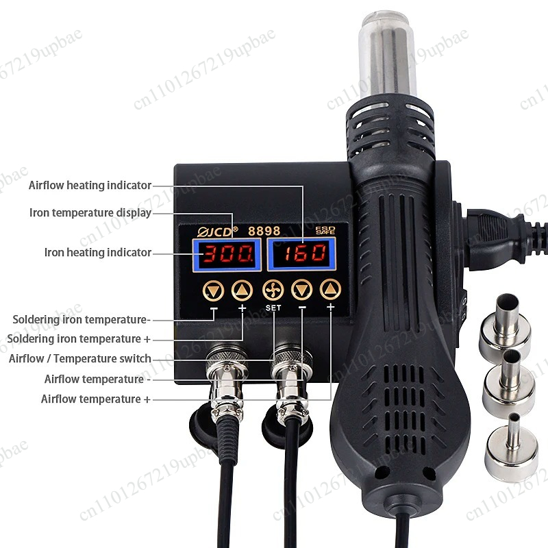 محطة لحام رقمية LCD 8898 2 في  - مراجعة 2 In 1 Soldering Rework Station 750W وسعره
