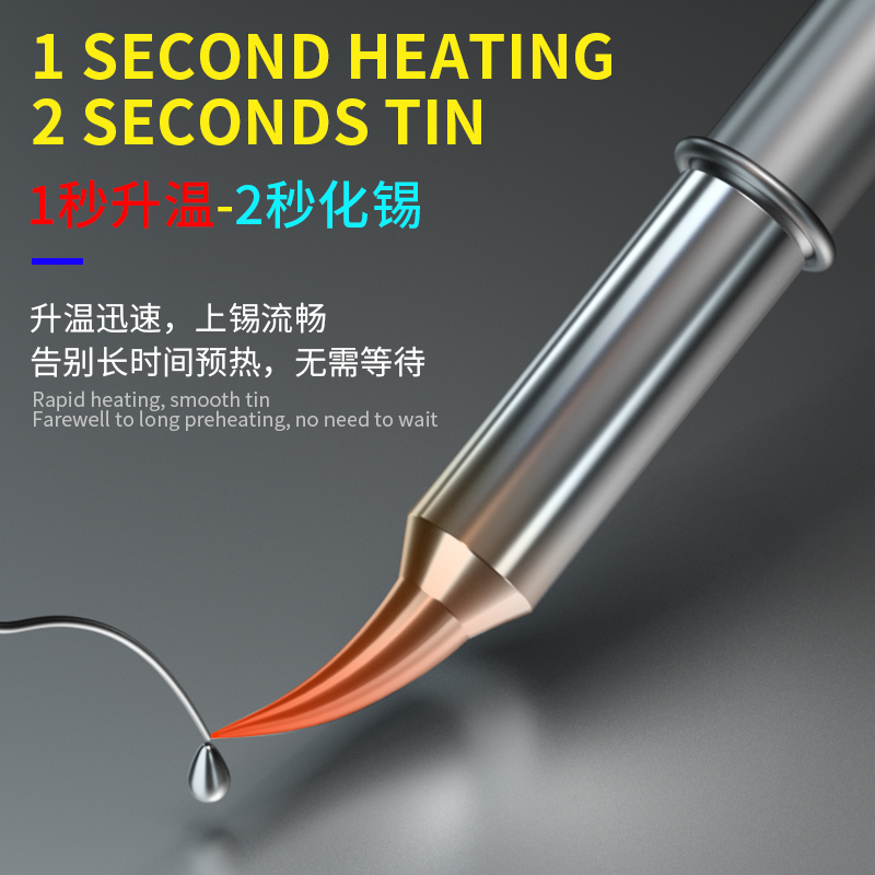 ميكانيكي C115 سلسلة نانو مستوى - مراجعة C115 Nano Soldering Iron Station وسعره