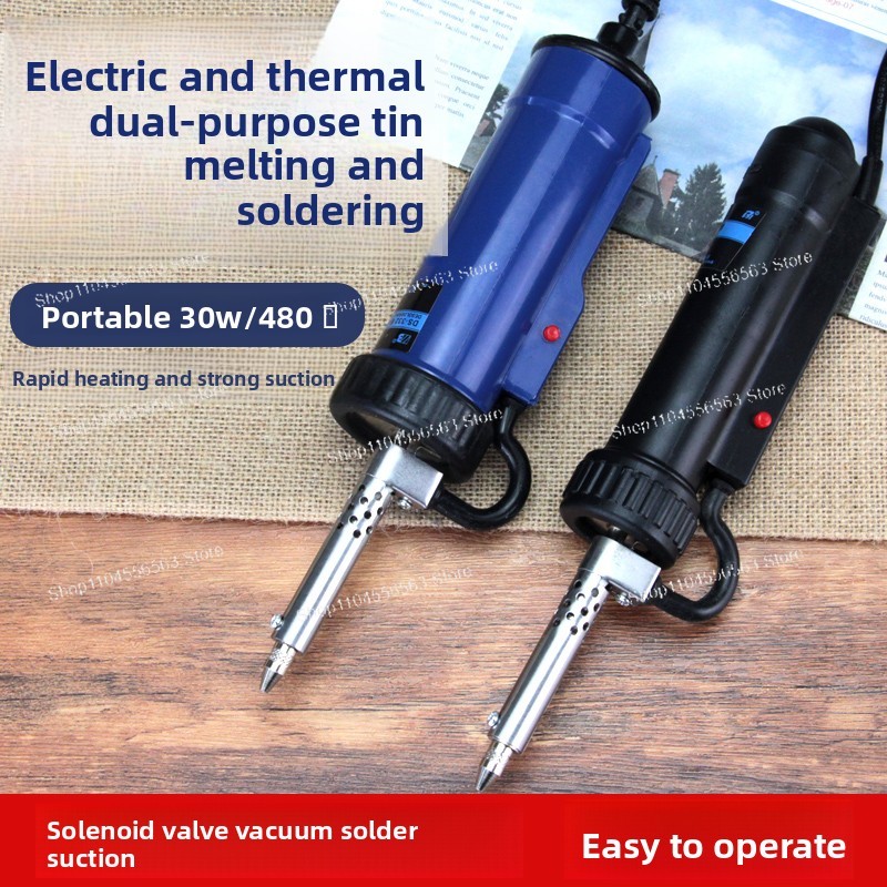 مسدس كهربائي لإزالة اللحام مع  - مراجعة Desoldering Pump Electric Vacuum Station وسعره
