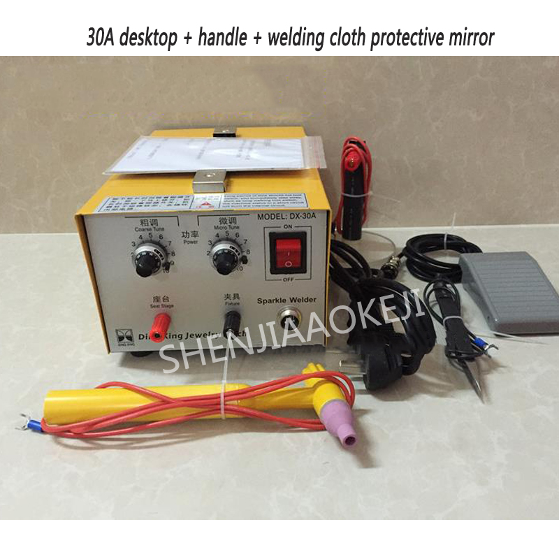 جهاز لحام ليزر DX-30A/50A/808  - مراجعة Laser Soldering Machine Handheld وسعره