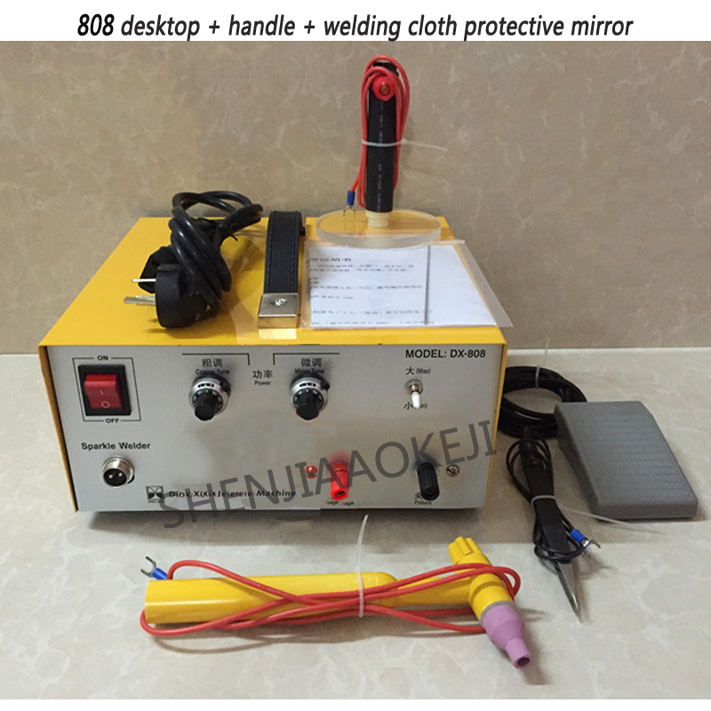جهاز لحام ليزر DX-30A/50A/808  - مراجعة Laser Soldering Machine Handheld وسعره