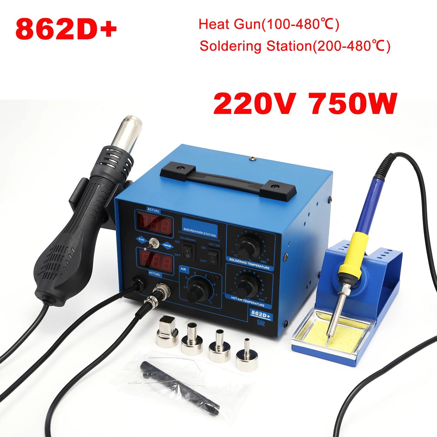 محطة لحام 2 في 1 بقوة 750 واط  - مراجعة 2 In 1 Soldering Rework Station 750W وسعره