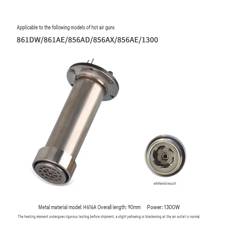 عنصر تسخين H616A بقوة 1000 واط - مراجعة Hot Air Rework Station 861Dw وسعره