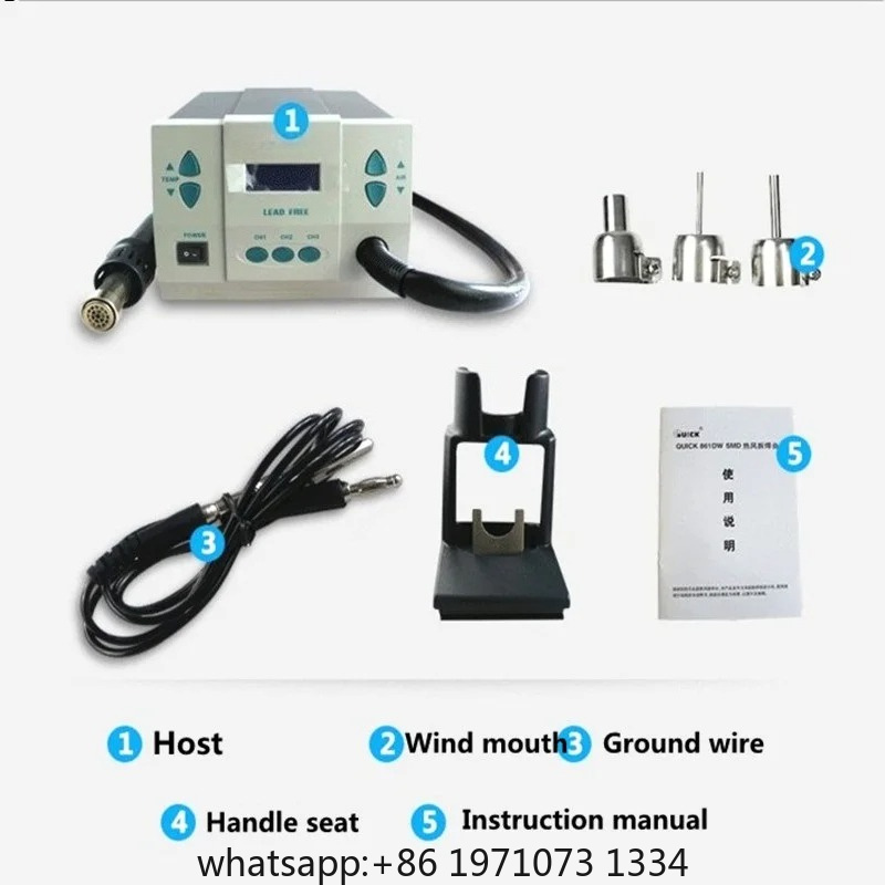 محطة لحام بالهواء الساخن 220 ف - مراجعة Hot Air Rework Station 861Dw وسعره