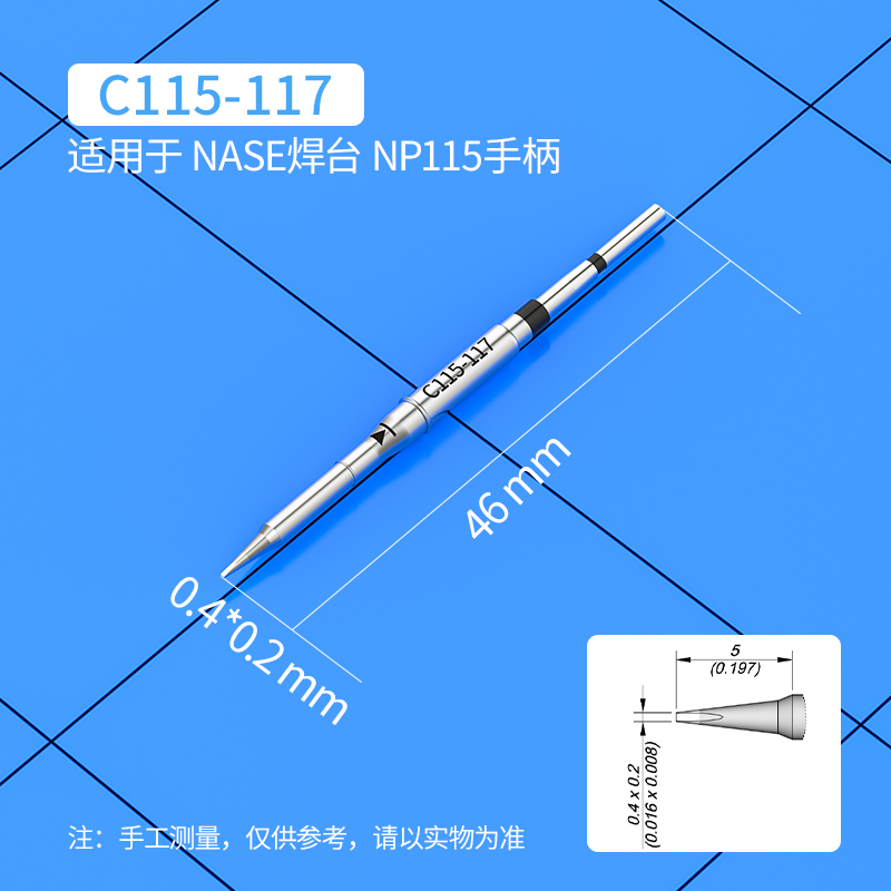 رؤوس لحام C115 لمحطة اللحام ال - مراجعة C115 Nano Soldering Iron Station وسعره
