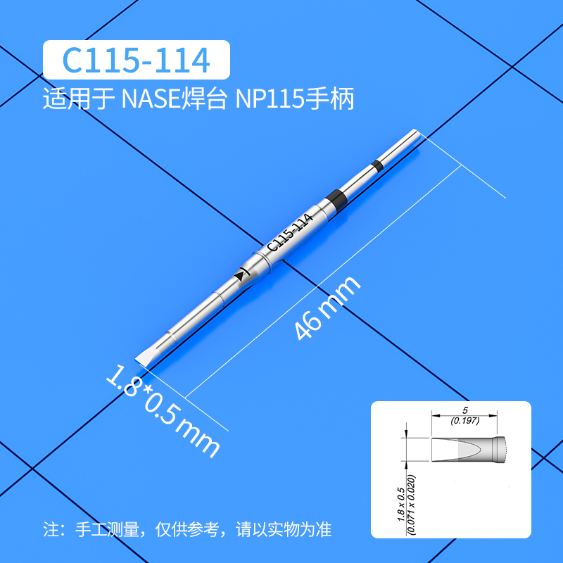 رؤوس لحام C115 لمحطة اللحام ال - مراجعة C115 Nano Soldering Iron Station وسعره