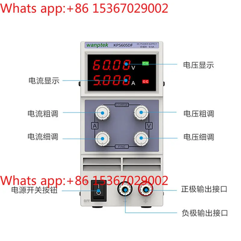 مصدر طاقة منظم تيار مستمر KPS3 - مراجعة High Precision Dc Power Supply 30V 10A وسعره