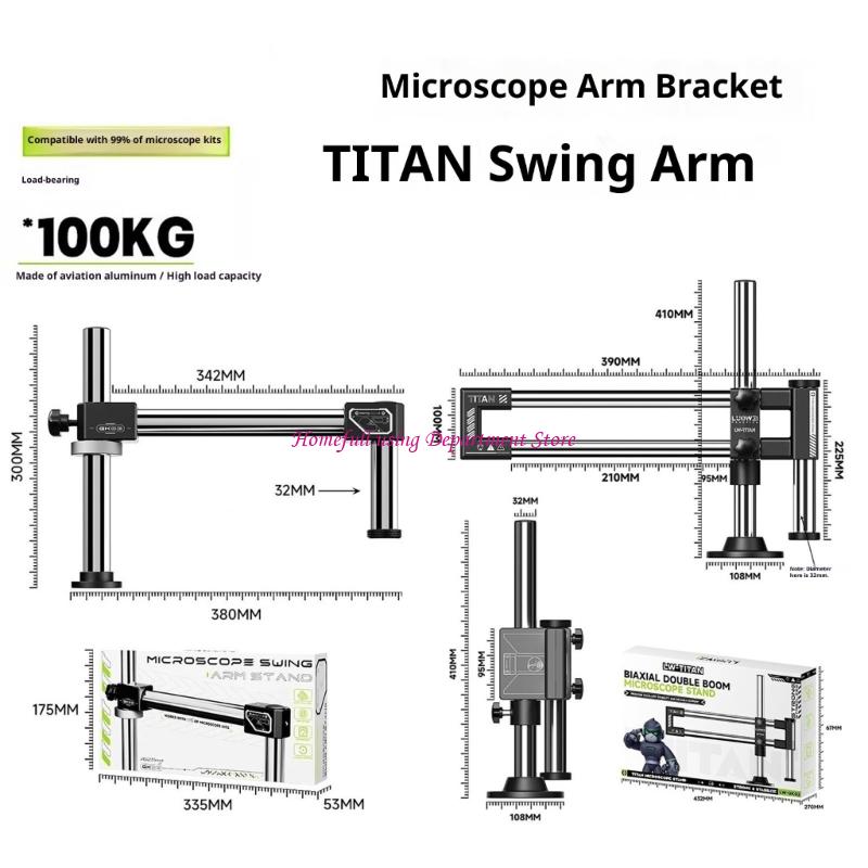 حامل ذراع مفصلي للمختبر ذو ذرا - مراجعة Articulating Arm Boom Stand Microscope وسعره