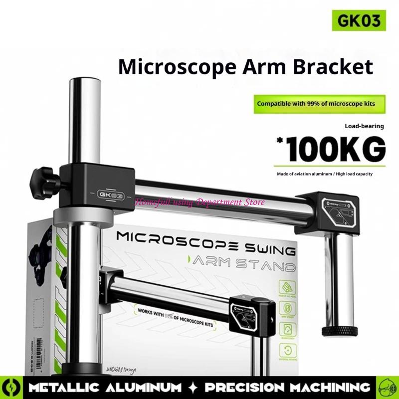 حامل ذراع مفصلي للمختبر ذو ذرا - مراجعة Articulating Arm Boom Stand Microscope وسعره