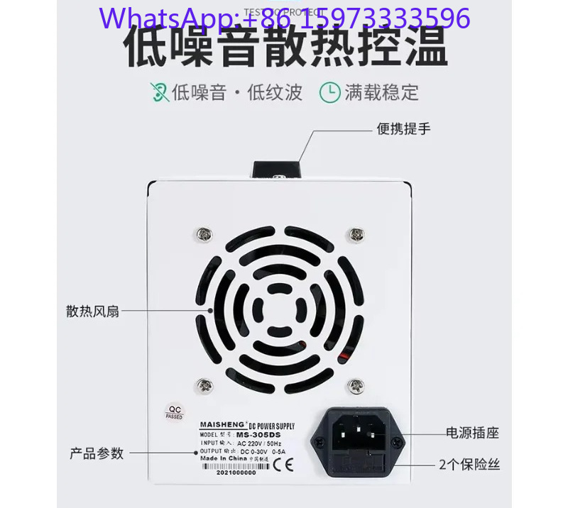1 قطعة مزود طاقة تيار مستمر قا - مراجعة High Precision Dc Power Supply 30V 10A وسعره